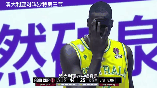 澳大利亚球员实力崛起,北马其顿队遭遇惨败,意料之外的结局令人瞠目的简单介绍 澳大利亚球员实力崛起,北马其顿队遭遇惨败,意料之外的结局令人瞠目的简单介绍