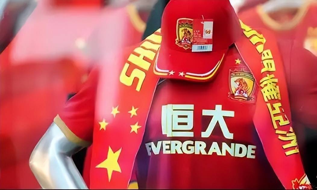 爱游戏娱乐-关于恒大外援受伤仍挺进攻击，赛前状态势能击败对手的信息