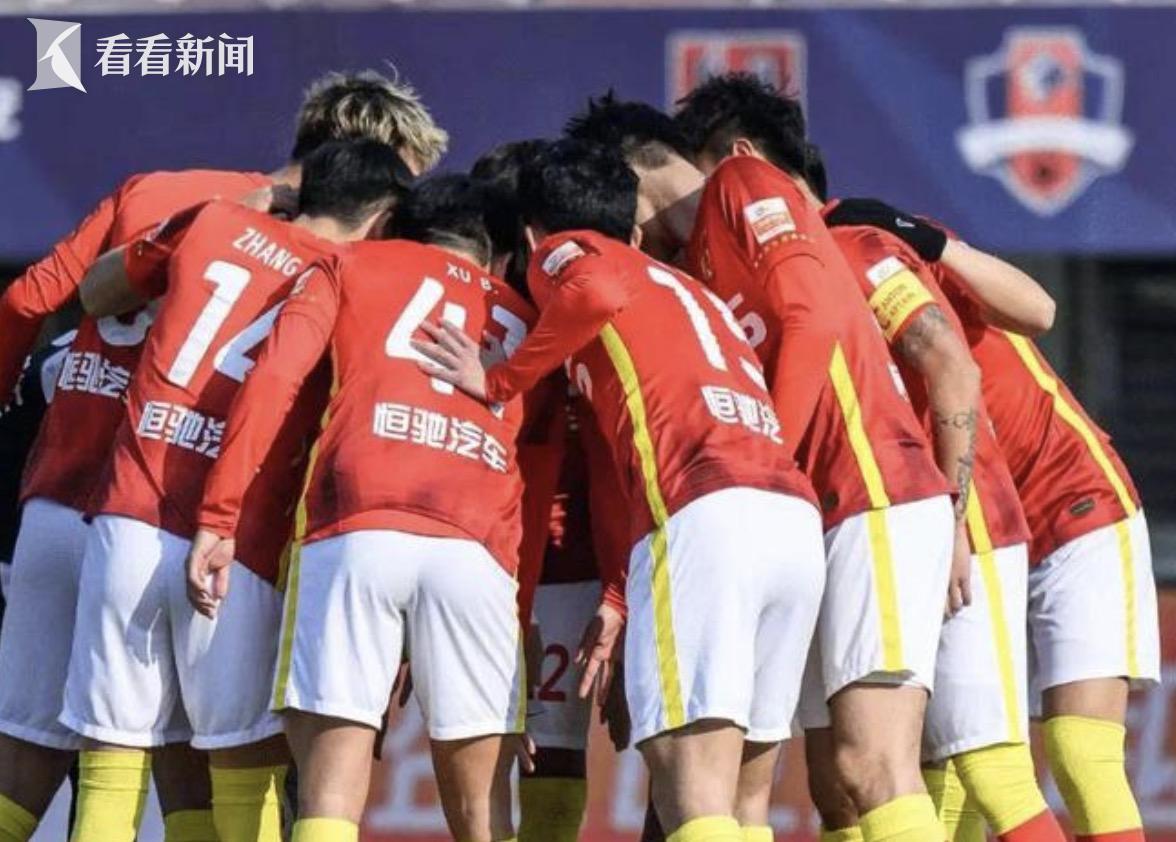 爱游戏在线-香港球队遭遇失利，晋级形势堪忧