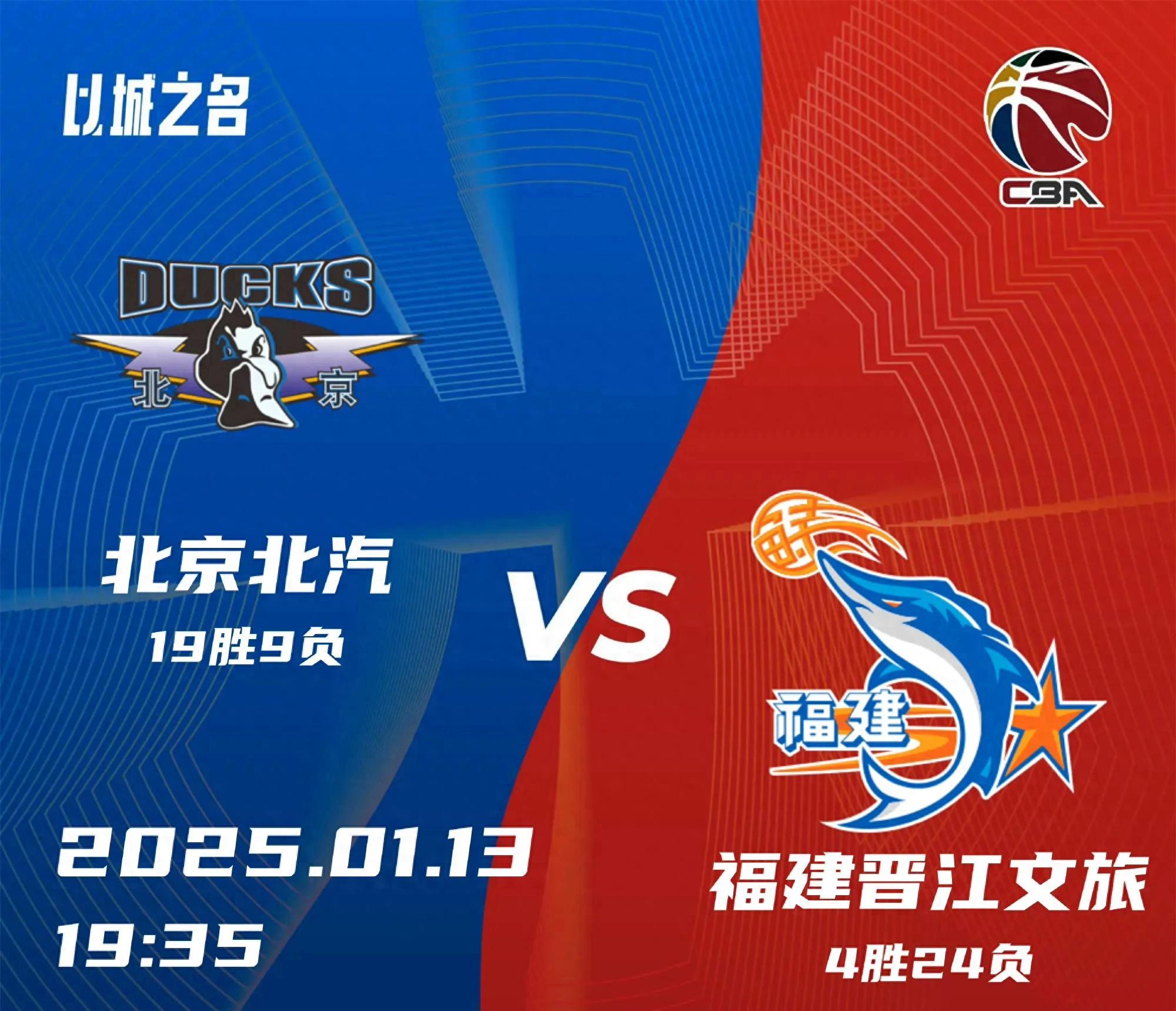 爱游戏体育-再度逆袭！这支球队不甘示弱夺取胜利的简单介绍