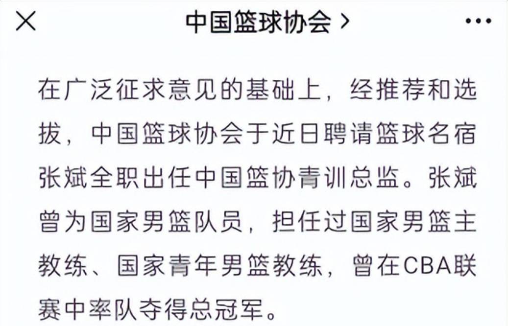 爱游戏官网-关于里尔青训系统获得好评，球队未来可期的信息
