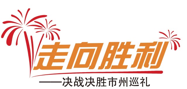 波兰在对保加利亚比赛中取得胜利,走向晋级之路的简单介绍 波兰在对保加利亚比赛中取得胜利,走向晋级之路的简单介绍