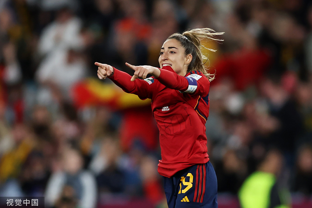 爱游戏大厅-世界足球赛冠军产生，西班牙队夺冠