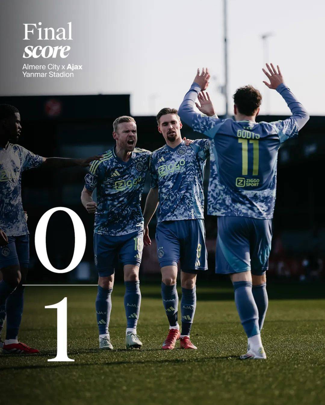 国际米兰主场战胜阿贾克斯，晋级欧罗巴联赛八强的简单介绍