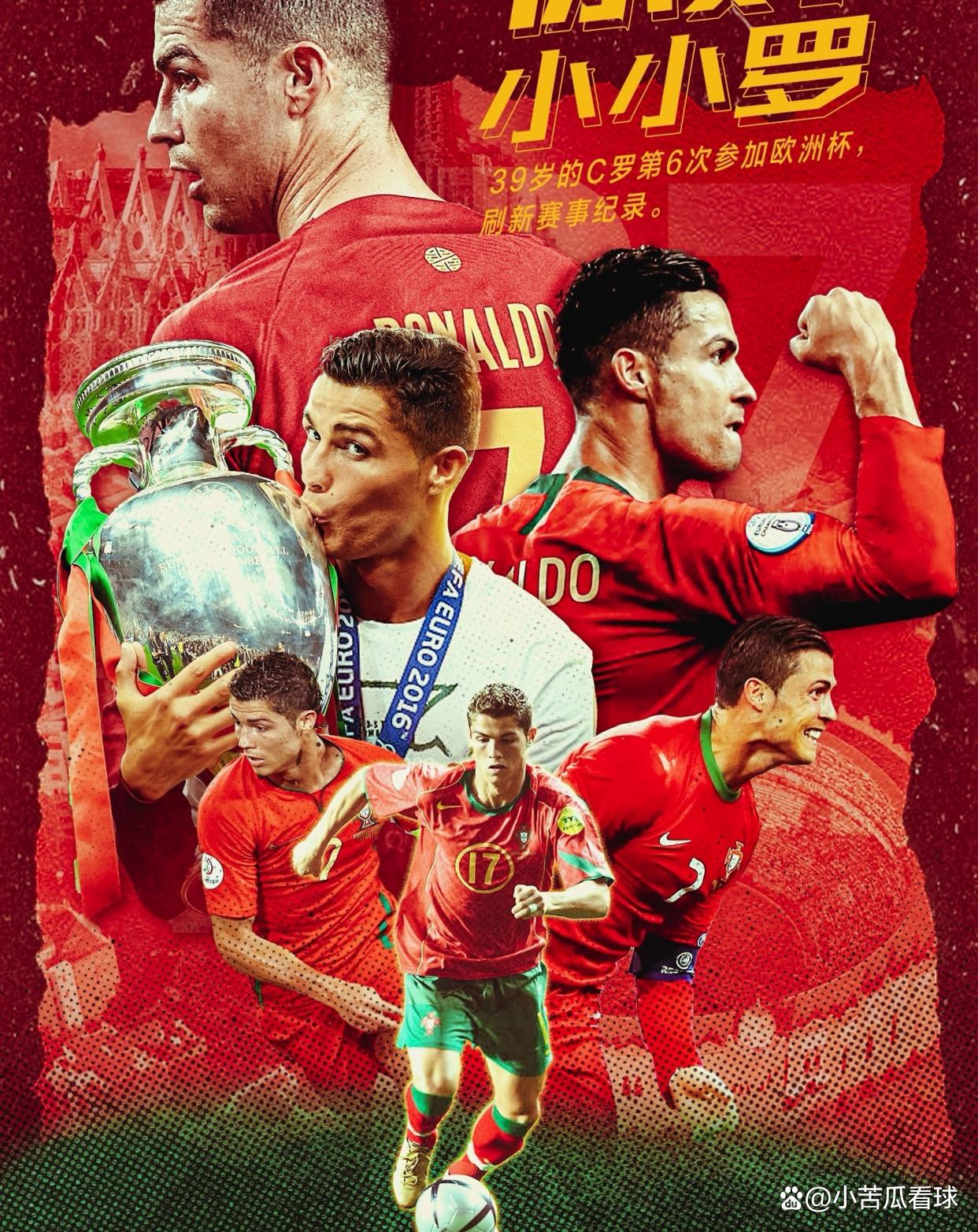 爱游戏APP-包含谁能在欧洲足球大舞台上书写传奇，成为众人瞩目的焦点？的词条