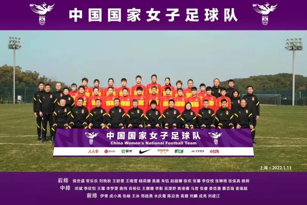 关于国内女子足球赛中,中国队取得胜利进入下一轮的信息 关于国内女子足球赛中,中国队取得胜利进入下一轮的信息