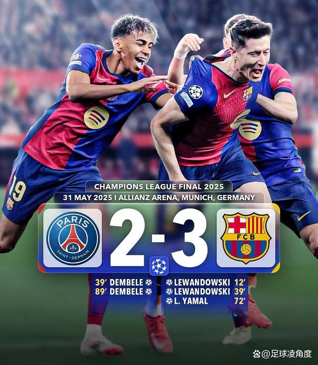 爱游戏tv-欧洲豪门主力大放异彩，球星集体亮眼表现的简单介绍