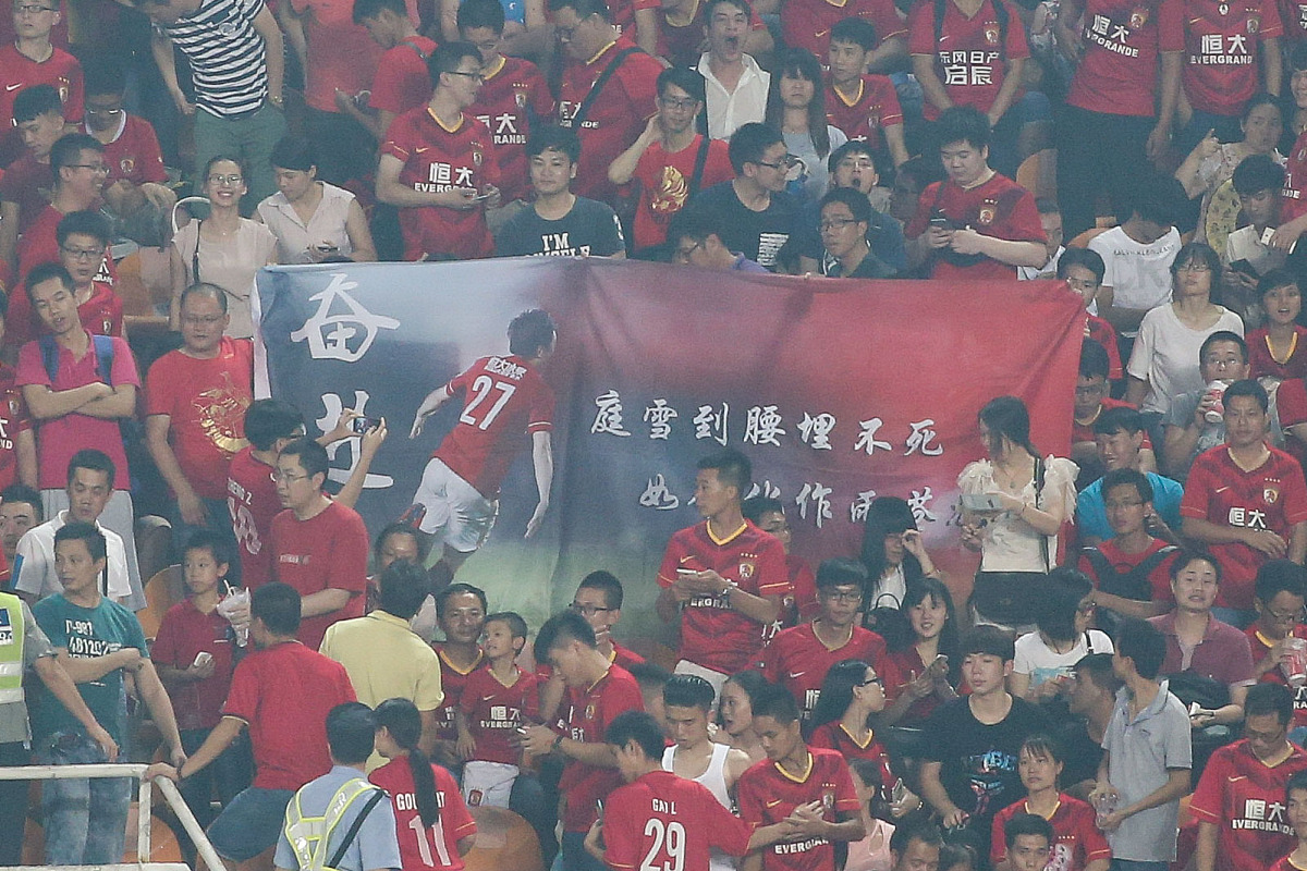 爱游戏体育-重燃激情，亚洲足球比赛激励球迷心潮澎湃的简单介绍