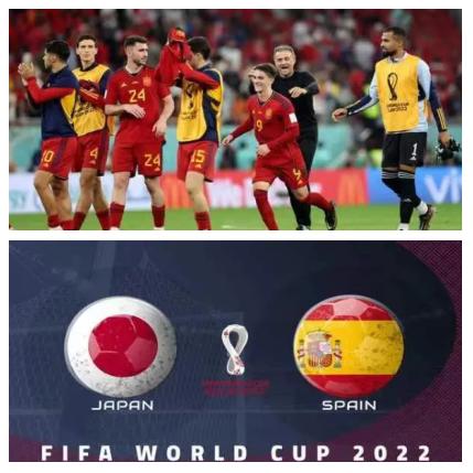 包含西班牙队士气高涨，力争小组头名的词条