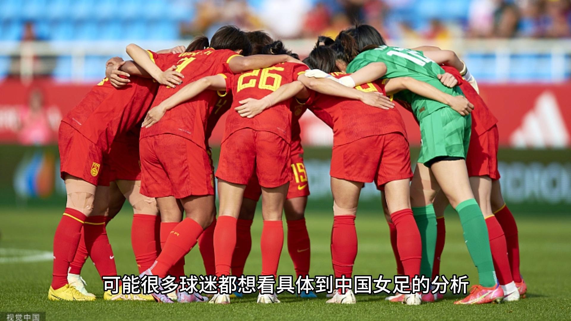 中国球队展现实力,晋级形势不容小觑 中国球队展现实力,晋级形势不容小觑