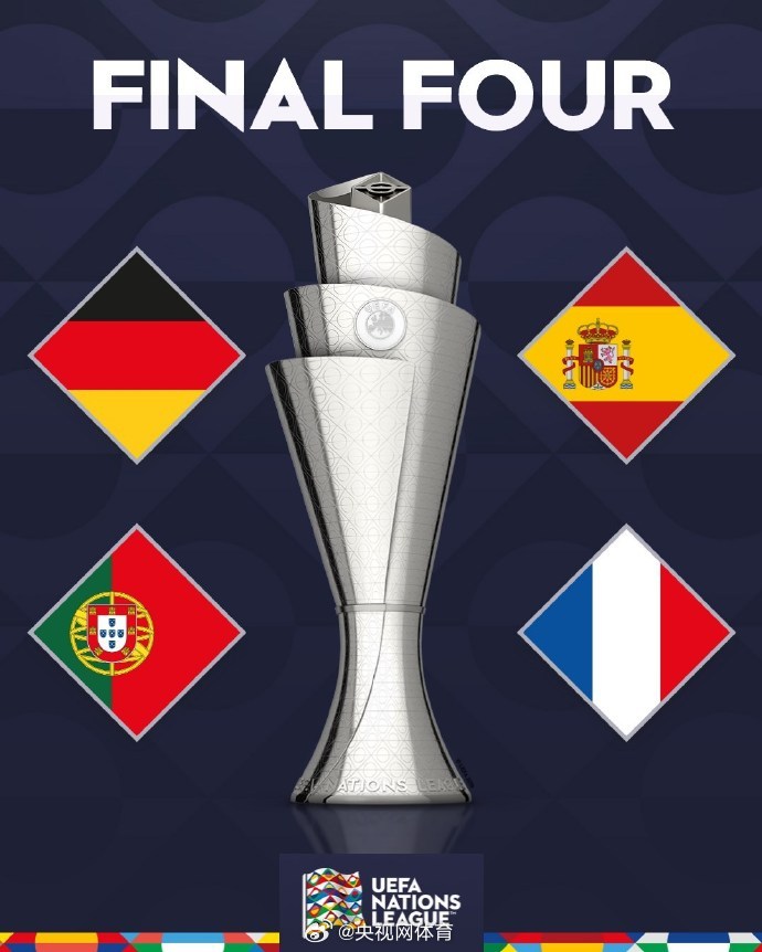 爱游戏官方入口-欧联杯半决赛胜者将晋级决赛