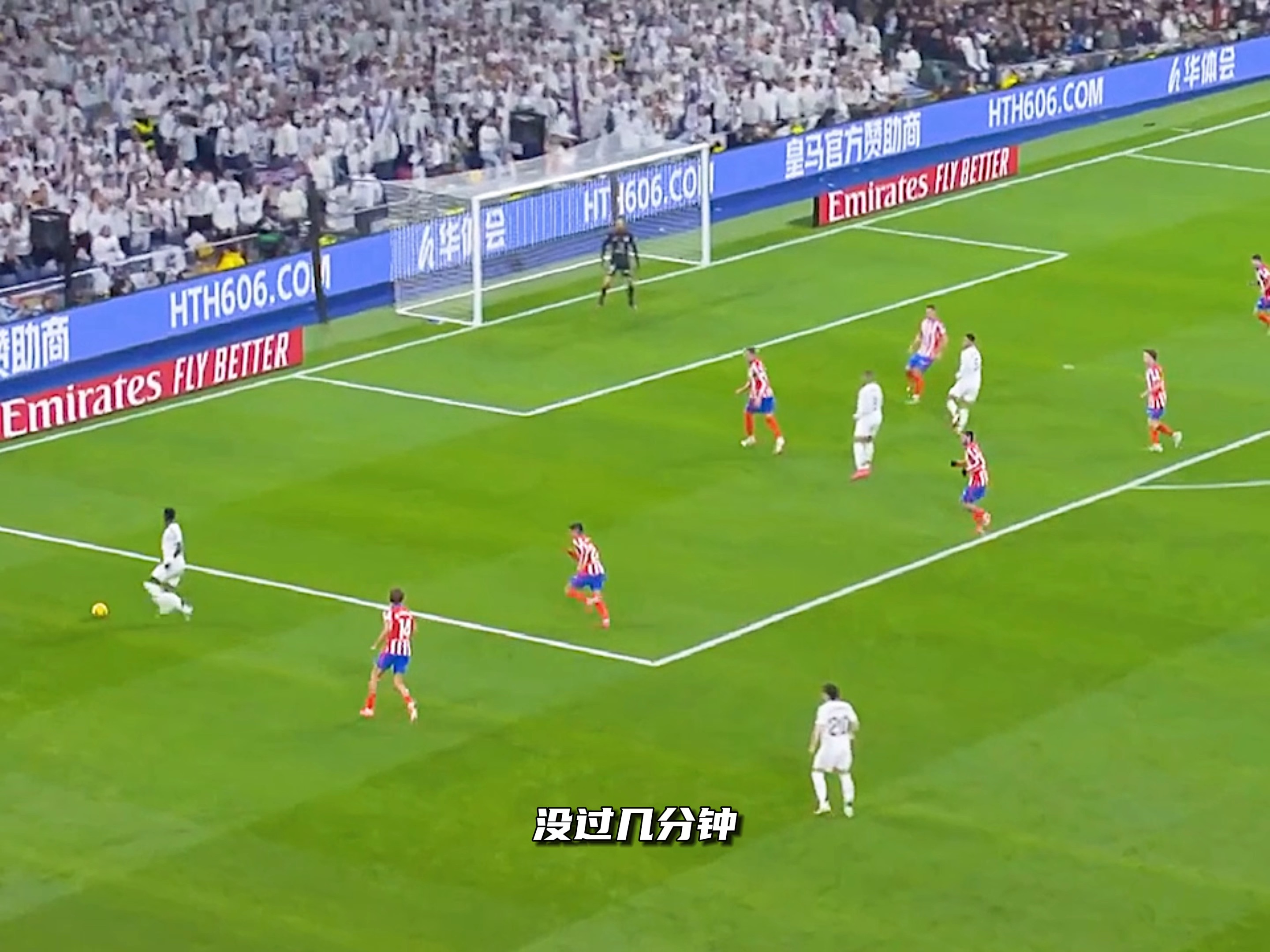 爱游戏下载-罗马客场逼平对手，榜首之争激烈