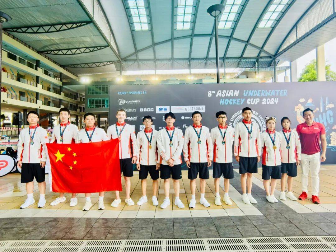 爱游戏大厅-亚洲球队在国际赛场上再创佳绩