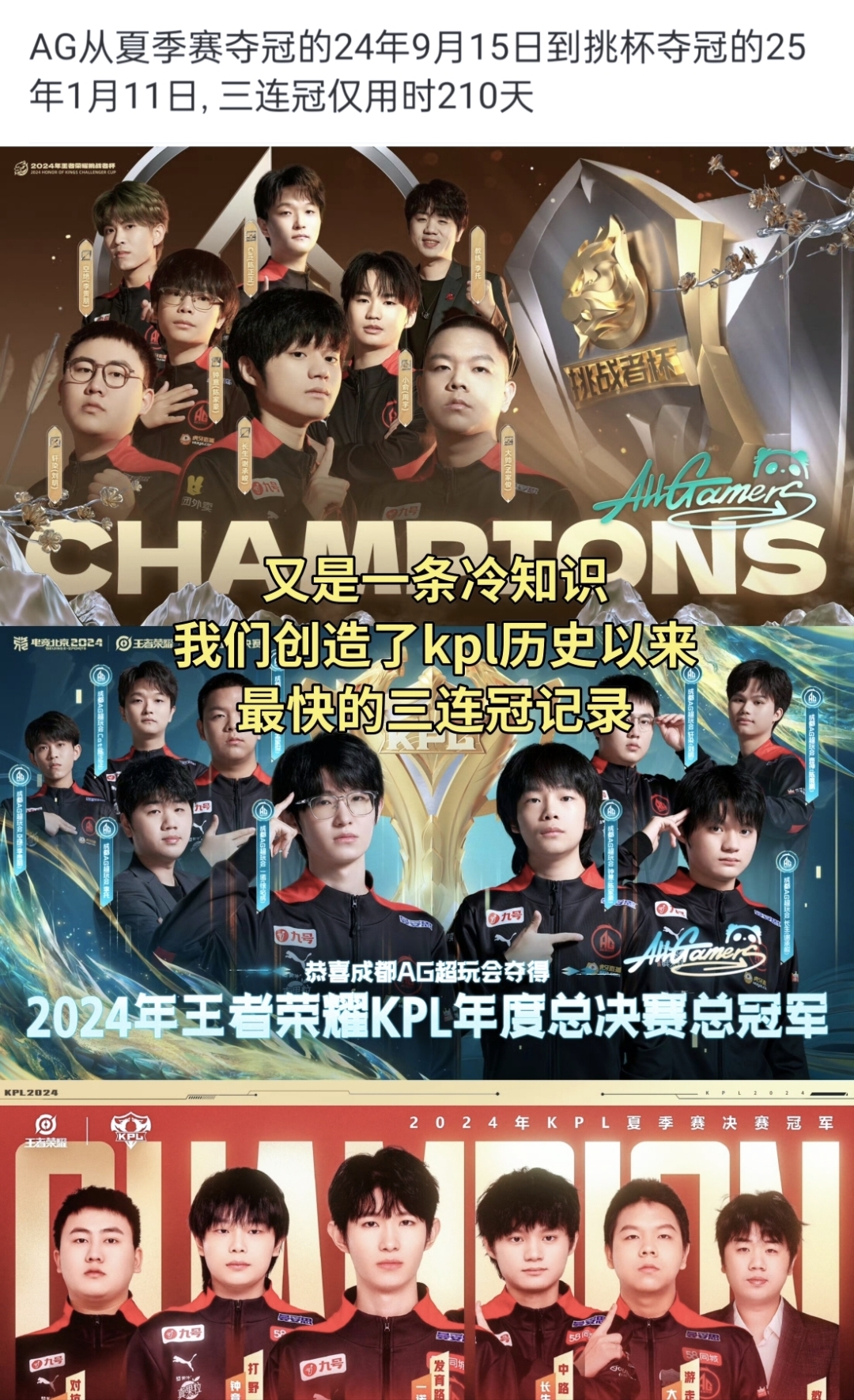 爱游戏官网-打造团队凝聚力，球队备战冲刺新赛季冠军