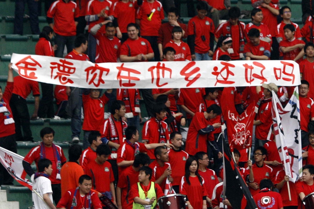 热血拼搏！豪门球队誓取胜利