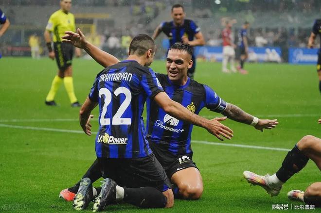 爱游戏娱乐-国米主场大胜AC米兰，壮大气势