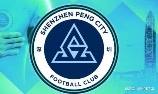 东亚足球豪门厦门,备战国际洲际对决 东亚足球豪门厦门,备战国际洲际对决