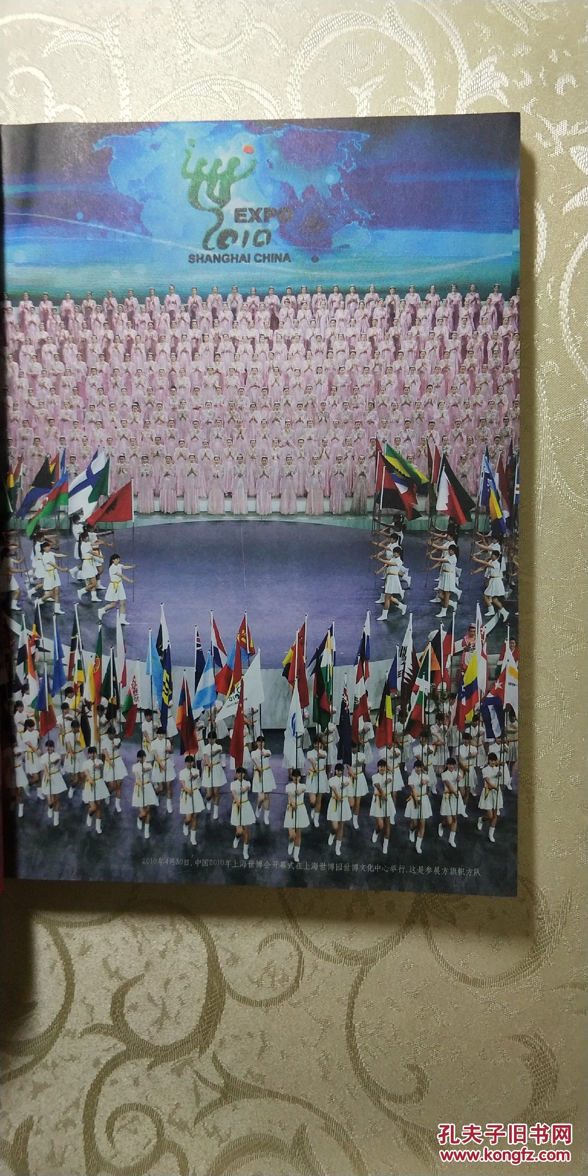 爱游戏tv-纳米比亚负于毛里求斯战术思路解析的简单介绍