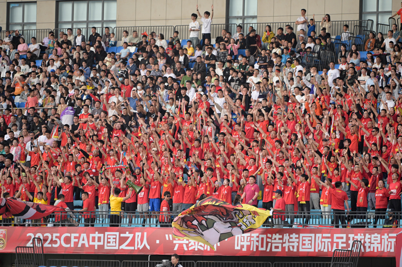 爱游戏官网-中国足球队实力强劲，雄心勃发