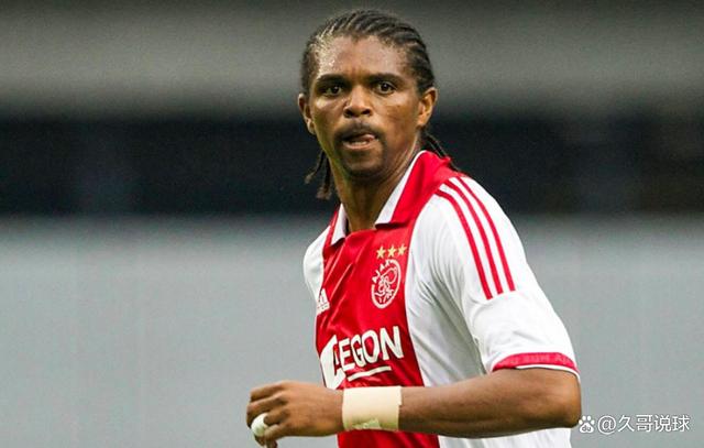 阿贾克斯神勇晋级,欧冠夺冠希望再现 阿贾克斯神勇晋级,欧冠夺冠希望再现