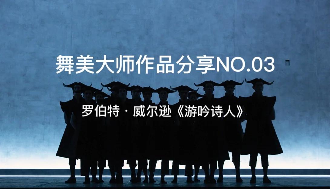 爱游戏在线-部罗诺内前锋技惊四座，成为球队得分担当的简单介绍