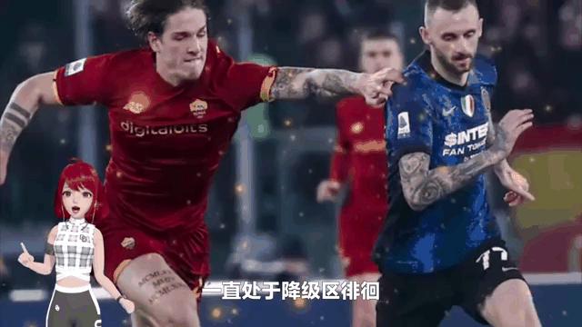 五大联赛全面展开,球队踌躇满志的简单介绍 五大联赛全面展开,球队踌躇满志的简单介绍