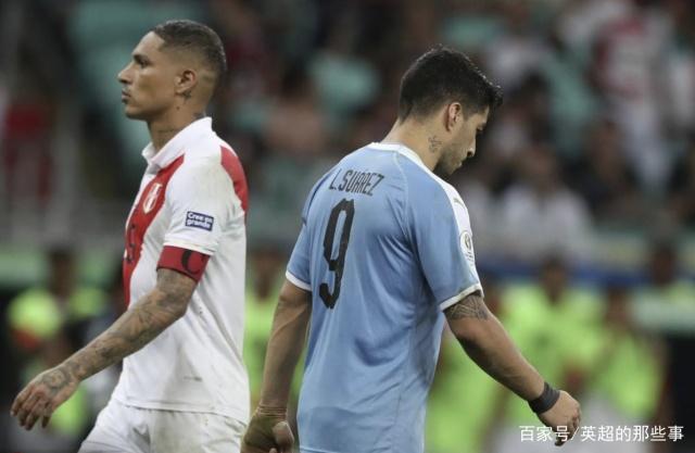 爱游戏官方-包含乌拉圭失水大战斗志难磨，不敌秘鲁出局的词条