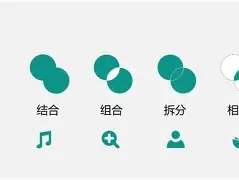 布尔乔亚社会拼搏精神,中国女足梦想启航的简单介绍 布尔乔亚社会拼搏精神,中国女足梦想启航的简单介绍