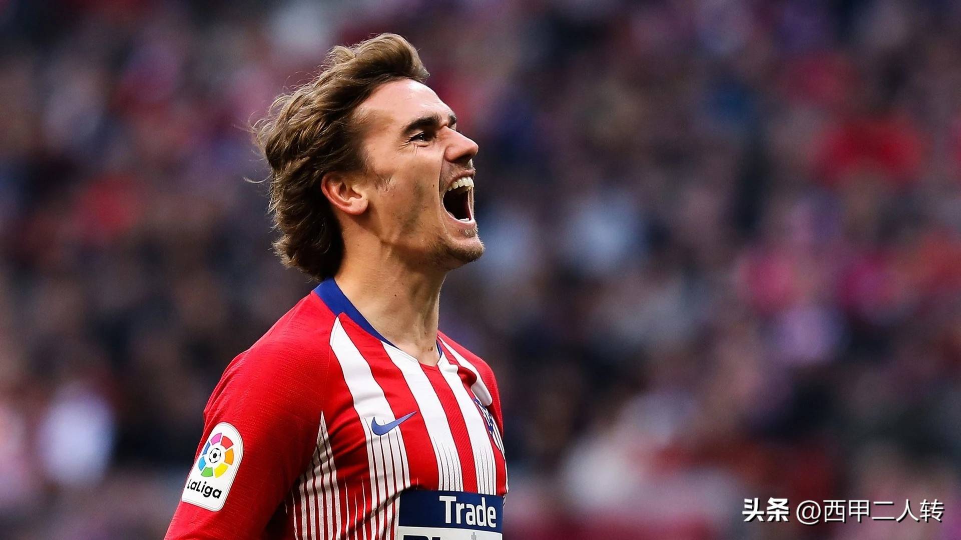 巴塞罗那连续胜利,格列兹曼成为灵魂队长 巴塞罗那连续胜利,格列兹曼成为灵魂队长