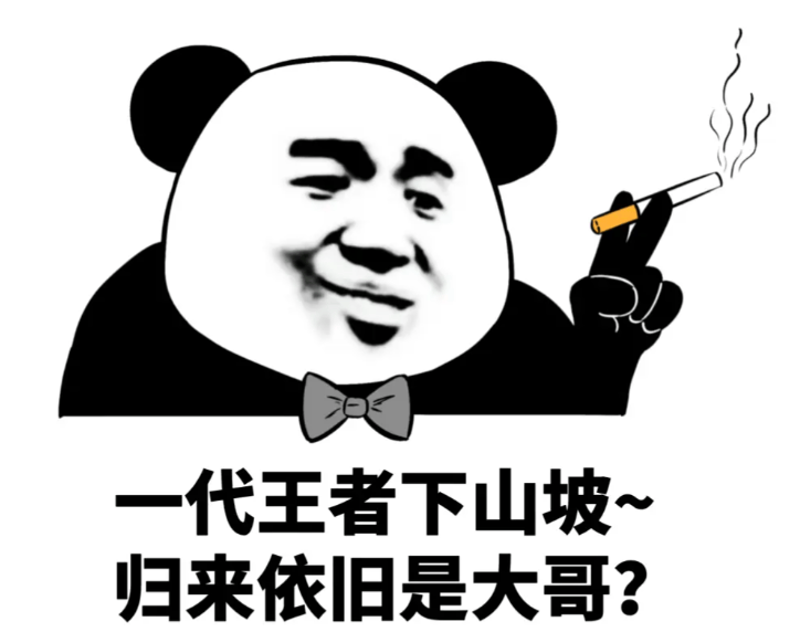 克罗托内击败强敌，实现逆袭壮举