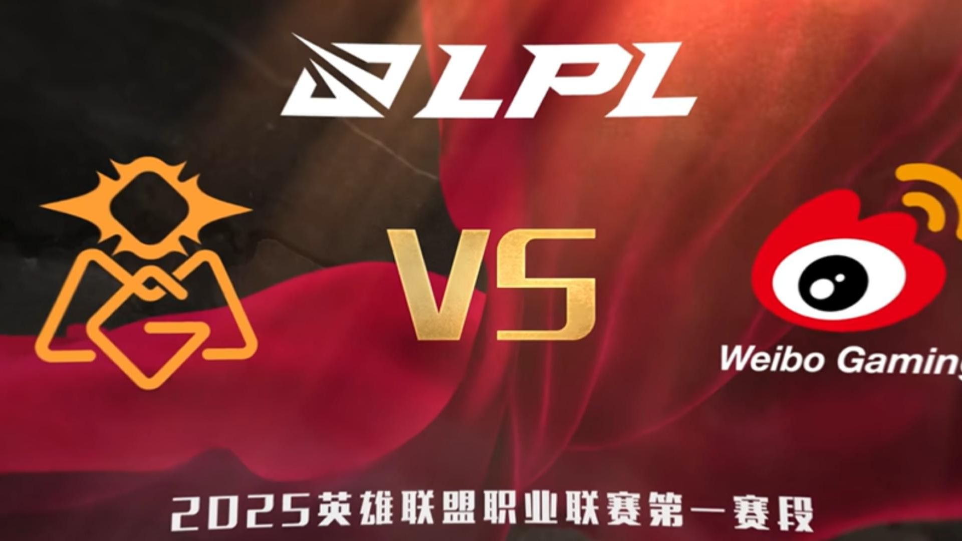 联盟夺冠热门浮现,球队成绩亮眼 联盟夺冠热门浮现,球队成绩亮眼