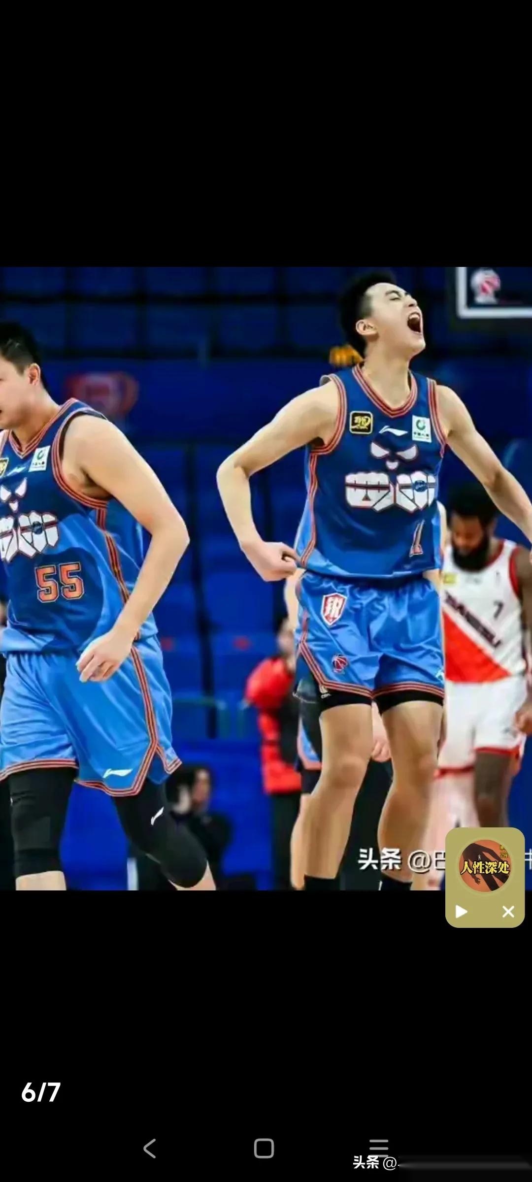 爱游戏官网-山东男篮再胜，连胜常规赛乱战