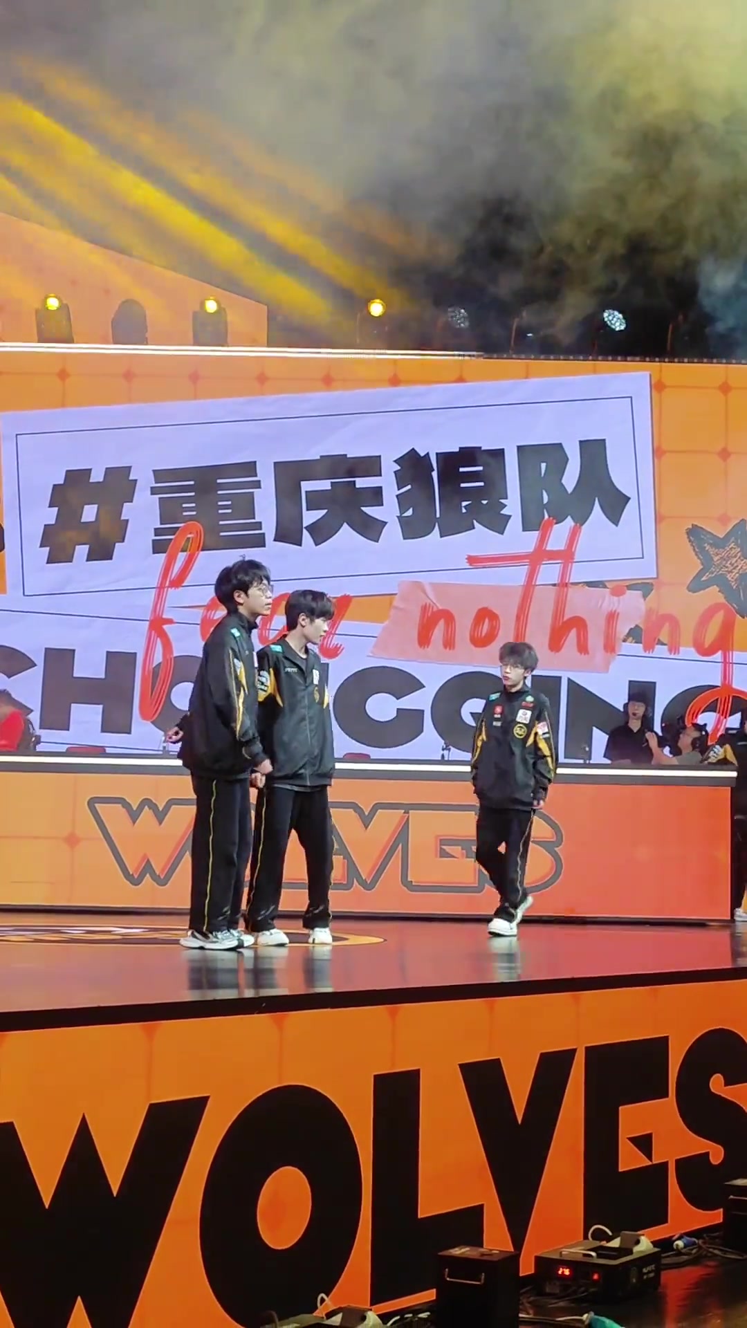 爱游戏APP-狼队主场告捷，战胜对手提升士气