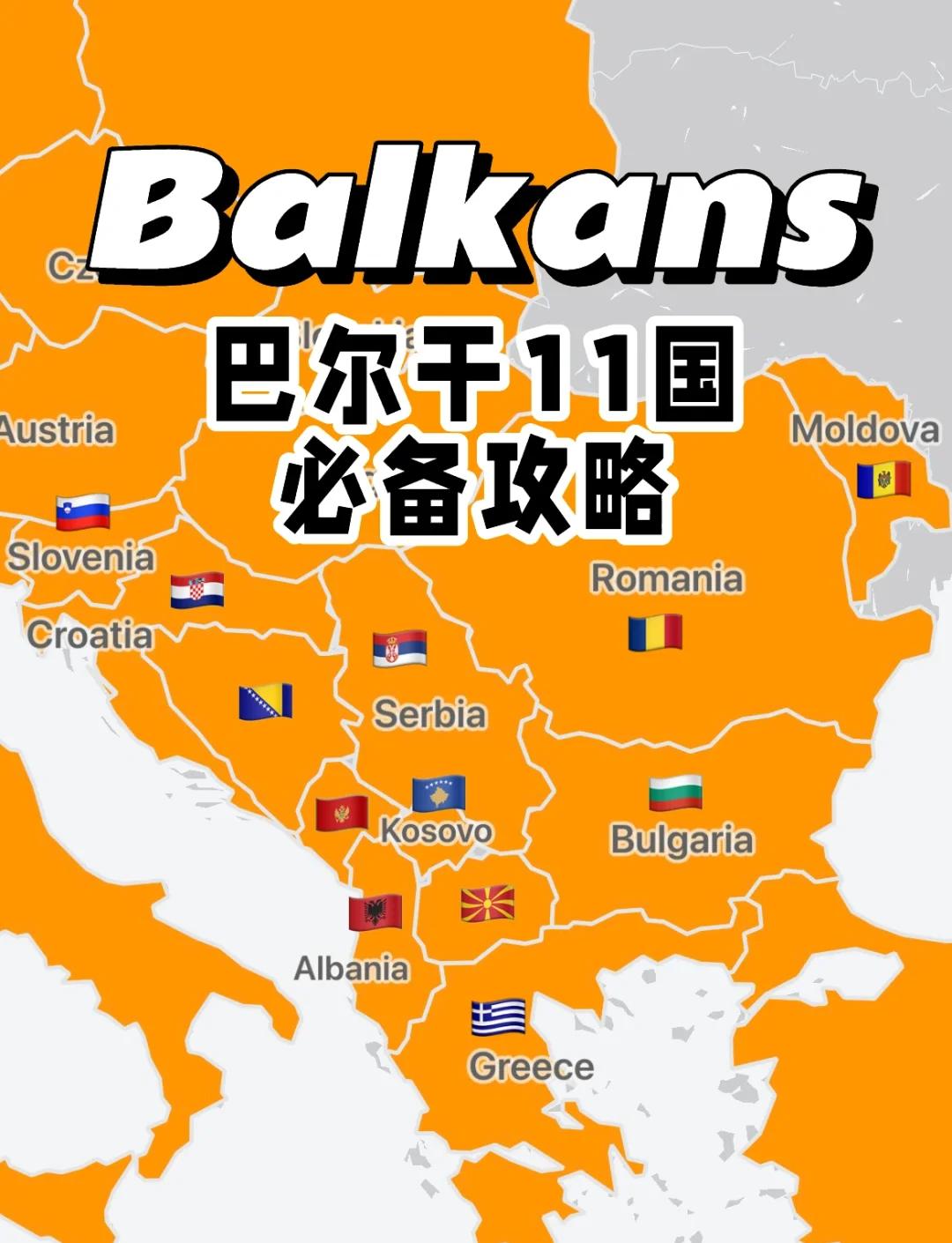 爱游戏体育-阿尔巴尼亚客场逆转挪威，波黑主场小胜摩尔多瓦