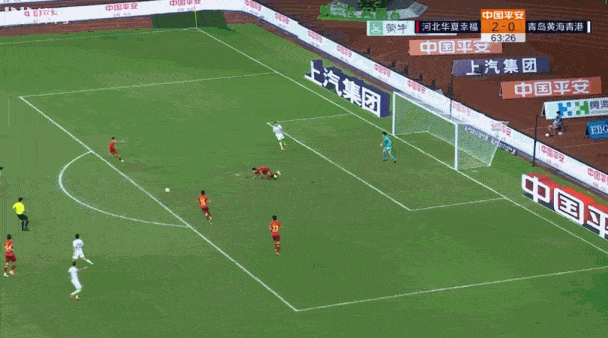 爱游戏tv-青岛黄海客场战平河北华夏幸福，保持不败