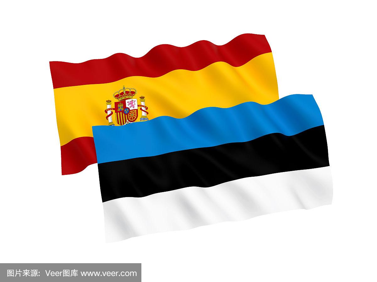 西班牙力争胜利迎战爱沙尼亚 西班牙力争胜利迎战爱沙尼亚