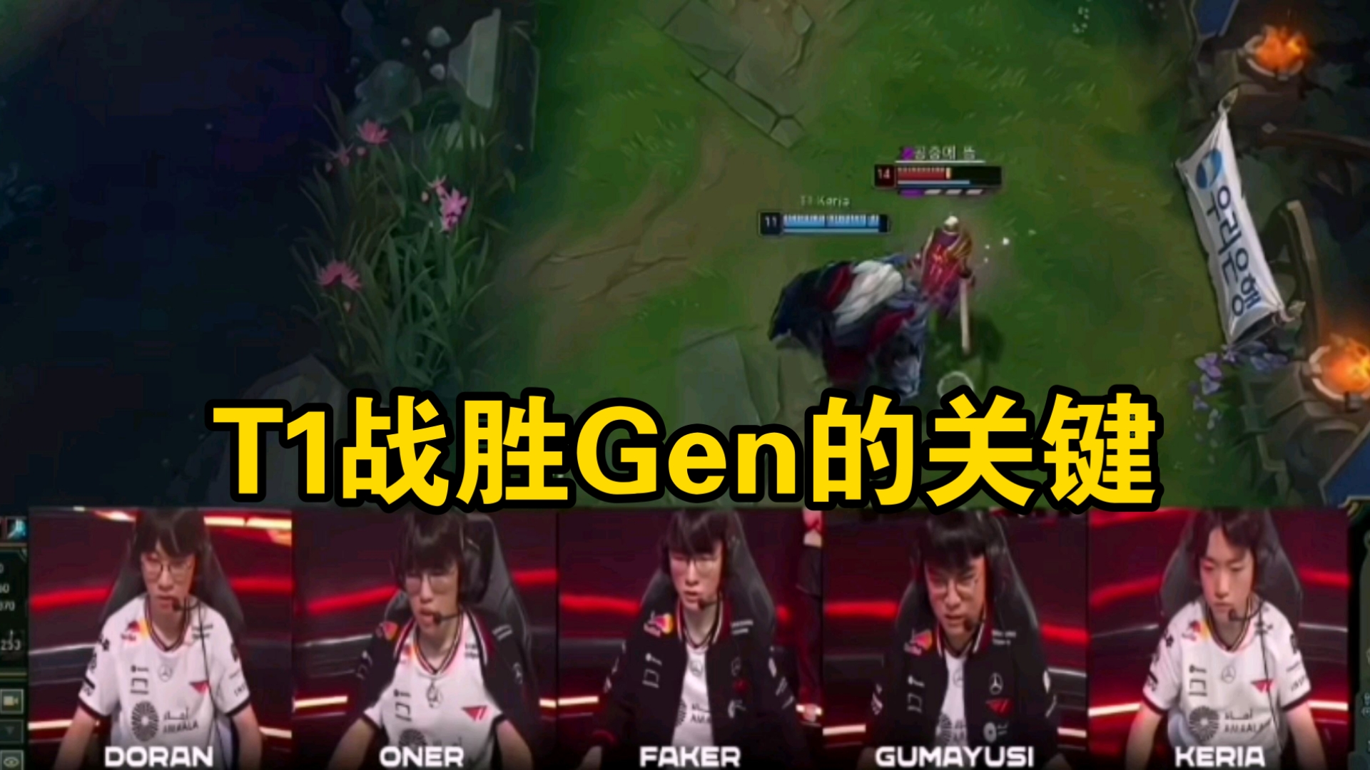 爱游戏官方-包含LGD翻盘JDG，Keria关键团战开团秒人鏖战多局2025世界赛，引爆全场热议的词条