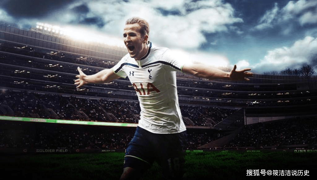 爱游戏APP-斯特拉斯堡球员金特尔助攻成功入球