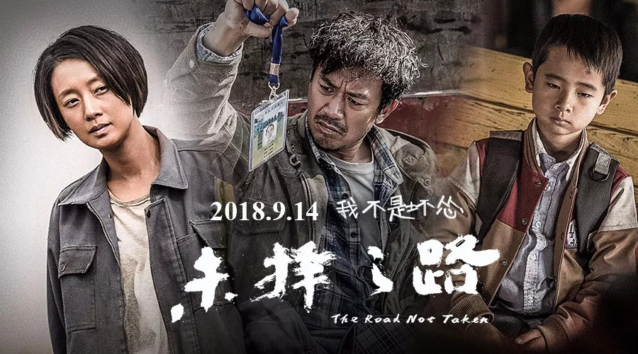 爱游戏-球队备战千丝万缕，赢球需完美合力