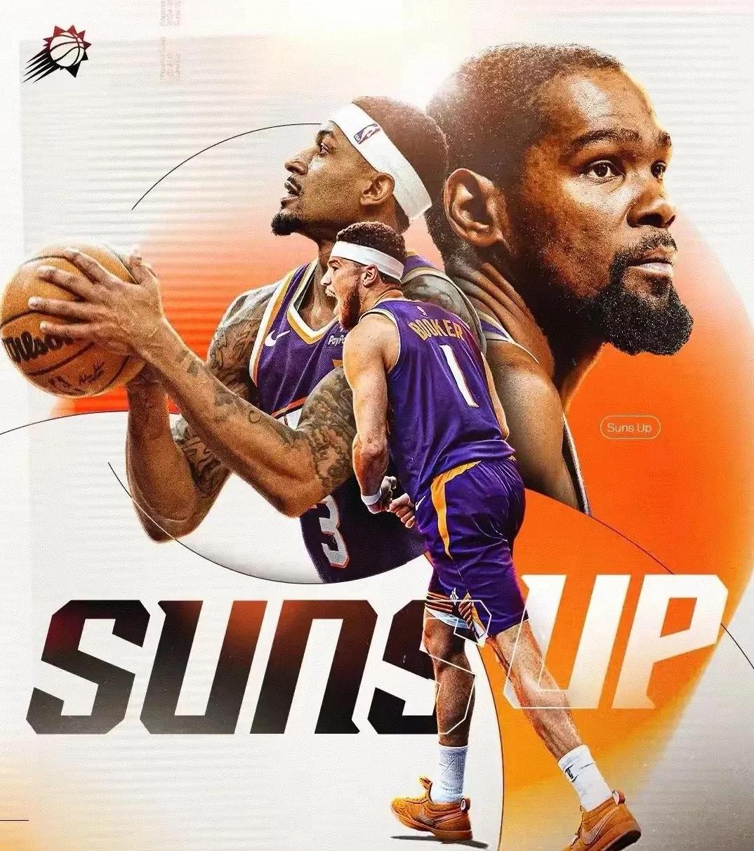 爱游戏tv-快船主场变阵打败猛龙，取得四连胜势如破竹