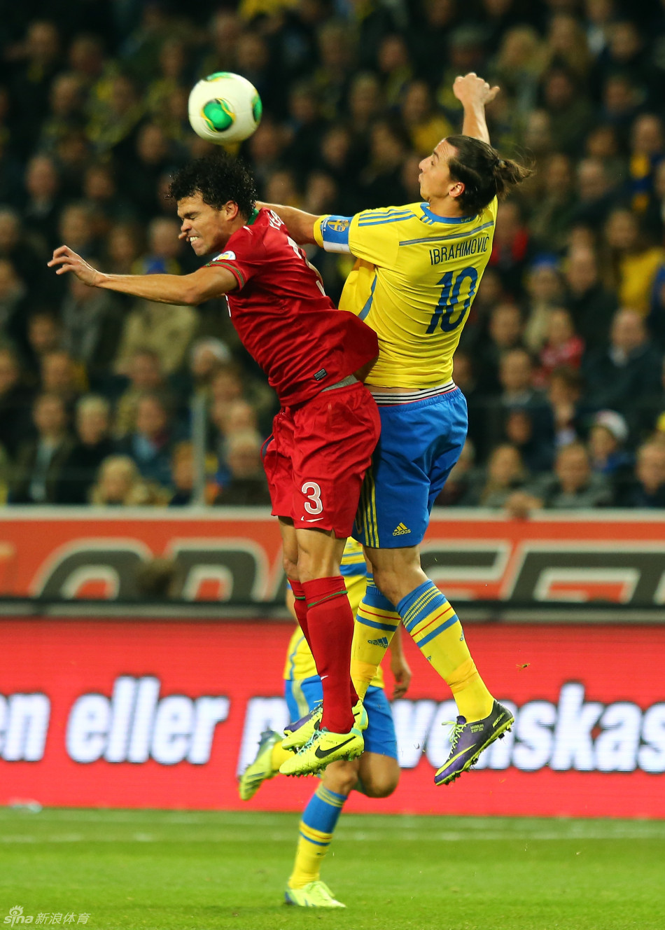 爱游戏官方入口-瑞典队险胜葡萄牙队，林高远关键制胜的简单介绍