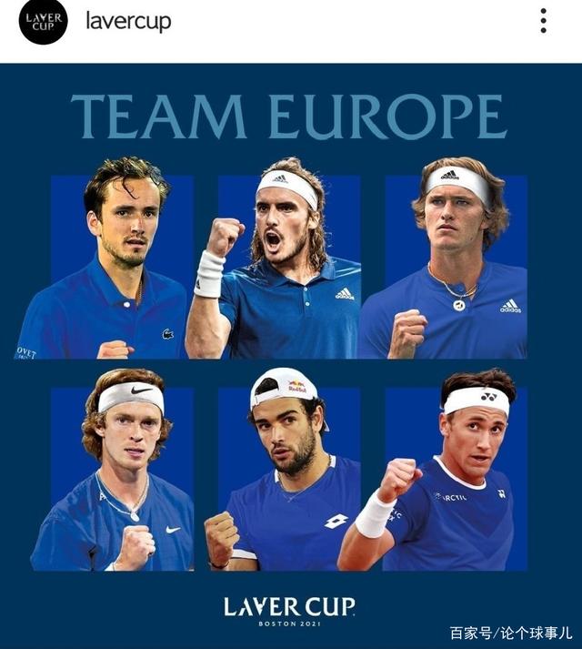 爱游戏入口-拉沃尔杯轻取蒙特卡洛大师赛，梅德韦杰夫扛起全队的简单介绍